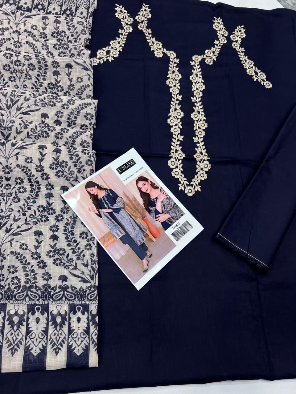 🍂Nisa 6001🍂 Stuff: Best Quality LAWN AIRJET 3 piece suit unstitched