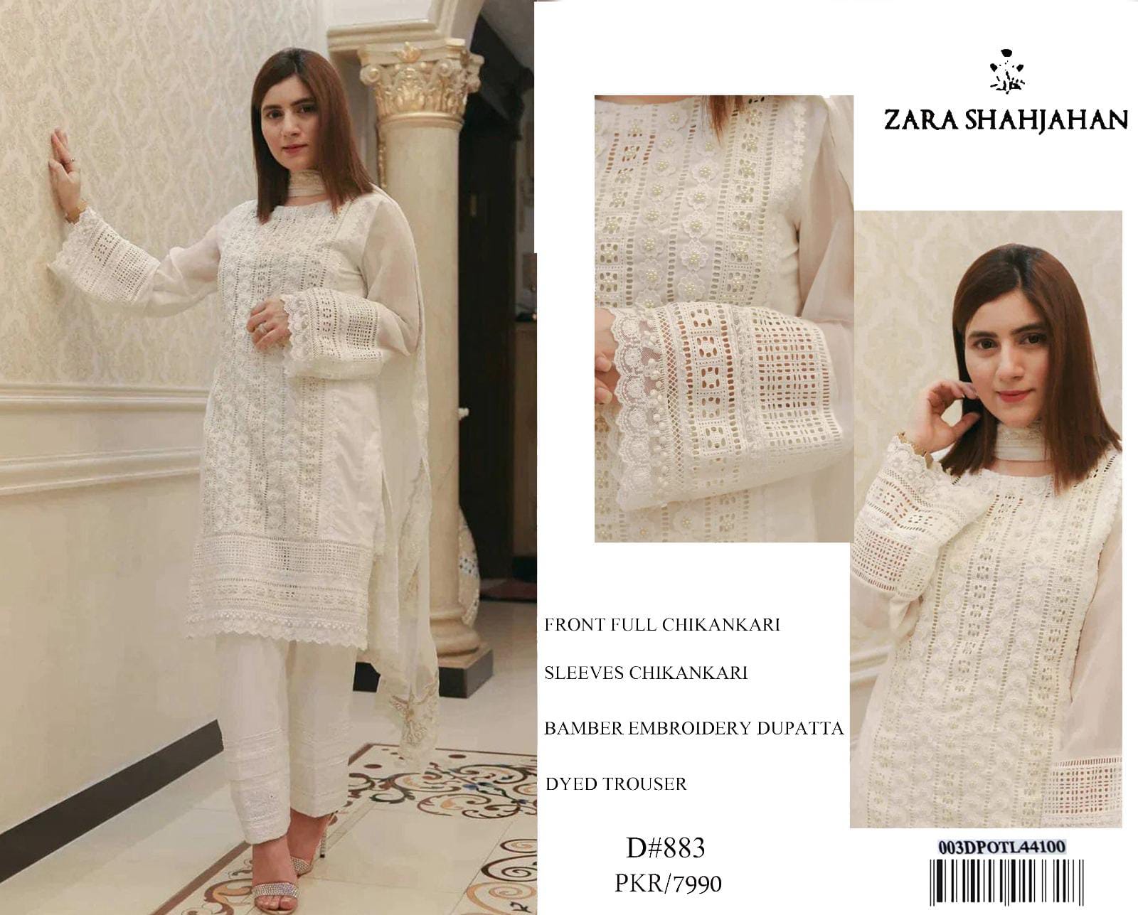 Zara Shahjahan White Chikankari Embroidered Lawn Suit